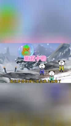 岭南新民谣:塑造文娱新IP,为湾区音乐注入新活力