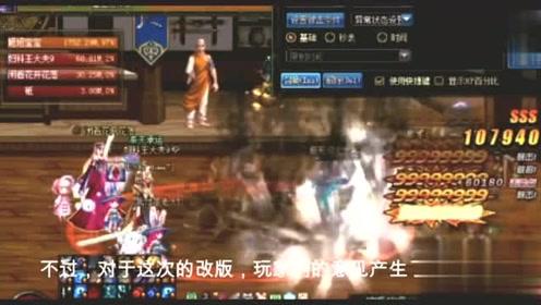 星际争霸