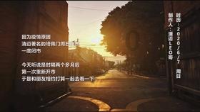 以形补形,吃猪肺就能补肺?中医里如何看待这个问题