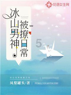 梦想传递 榜样领航|宁化县召开优秀大学生助力高考巡讲会