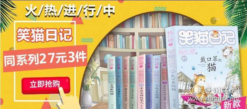 结婚了!当年随礼500元,如今不见回礼,女子霸气出招