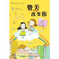 嫌邻居太吵,男子全副武装多次用胶水堵锁,屋主装监控留证据报警