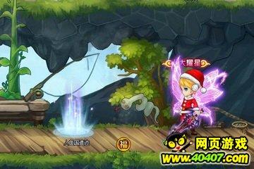 【新春走基层】贵阳贵乌社区:家门口,有“医”靠