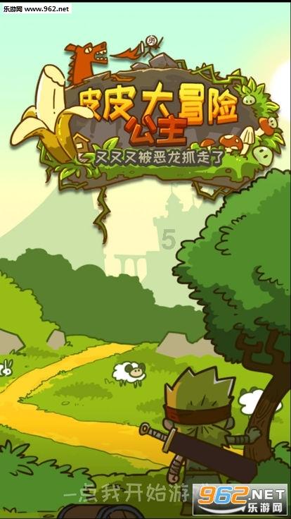 鹤山区强力推进农贸市场提档升级农贸市场逛出幸福感