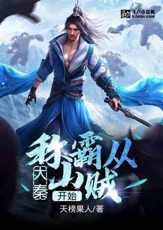 时尚可爱的准妈妈