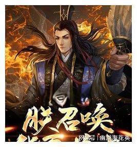 探索3/4c是什么意思知识星球,解读专业前沿信息