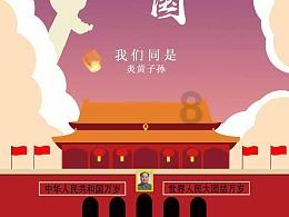 文化和旅游部：探亲加旅游，成春节假期热门出行模式