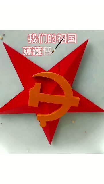 社区里的小团圆,满满家的味道