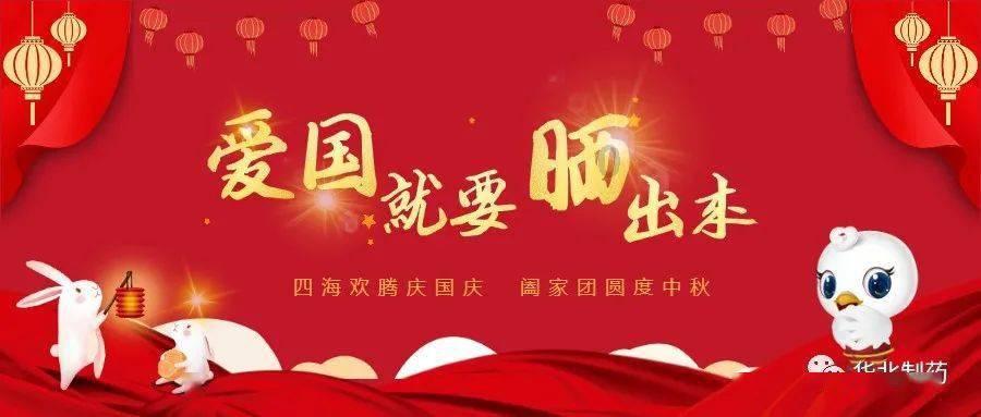 内蒙古社会融资规模增量实现翻倍增长