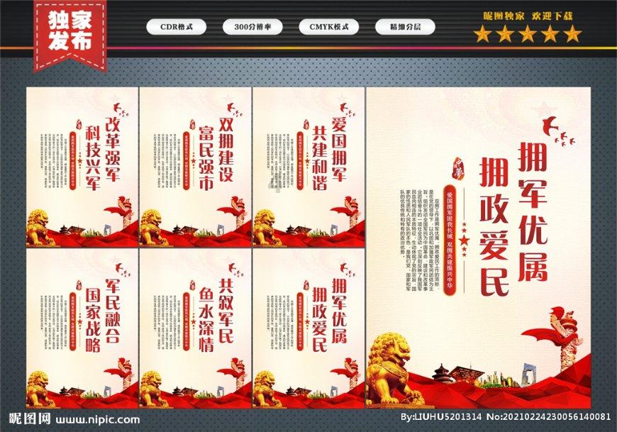 成毅:一个把土掉渣的花衣服穿出清冷感的男人