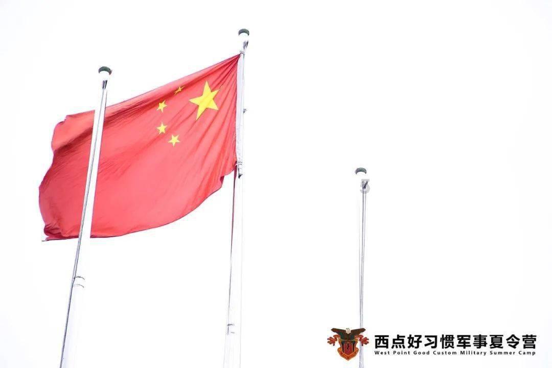 沉睡的骑士