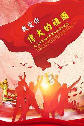 成长家园2