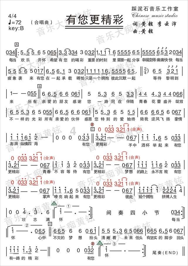 【“”乞不朽”是谁?】专注问题交流的58问答平台