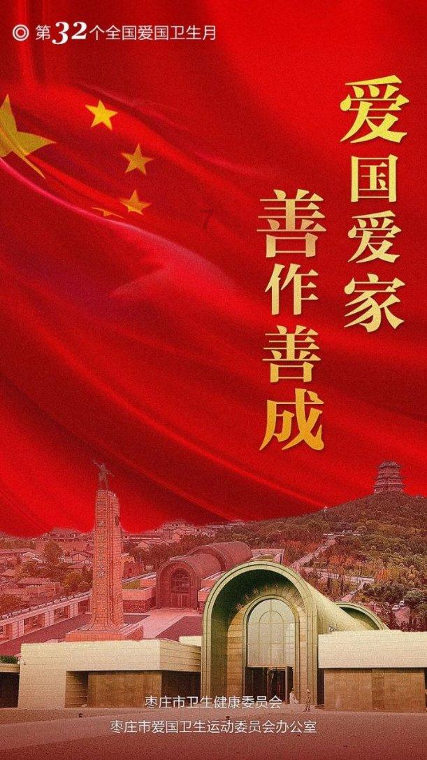 2023华东地区微视频（微电影）作品大赛获奖名单公布，陇西融媒2作品获奖