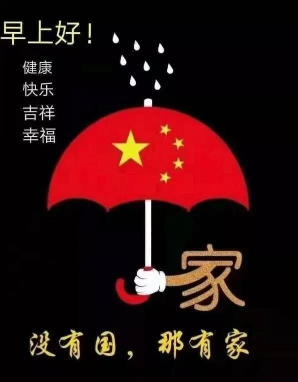 蛇蛇争霸