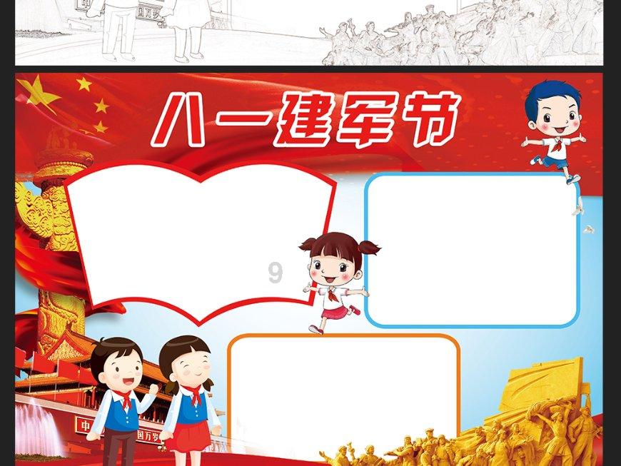 中科私董会赴深圳大学考察工业母机项目