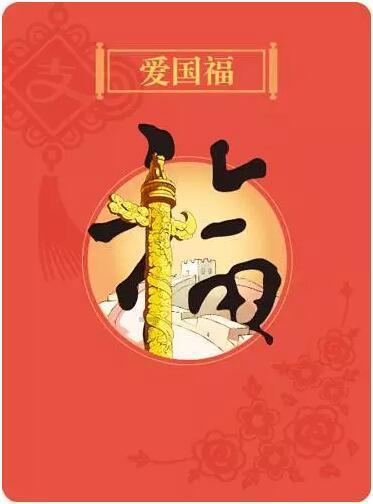 怎么才能知道和自己相亲的男人是否对自己感兴趣?- 专业分享和讨论的红迪网社区