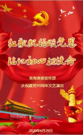 林高远助国乒锁定混双冠军