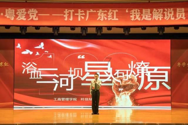 坊子区解锁品牌农业发展“密码”