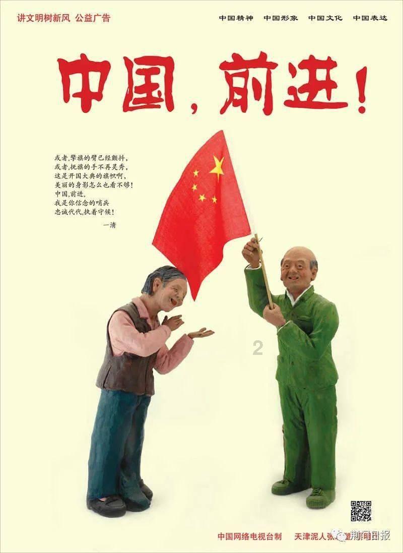 缅甸本财年各领域投资额新鲜出炉!最受欢迎领域是“它”