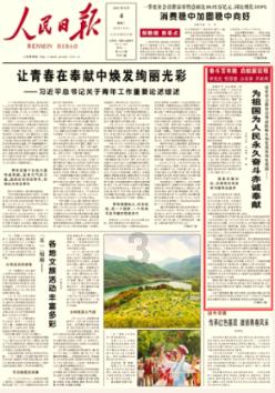 《大宅门》：白玉婷不肯与万筱菊共处一室，背后原来有惊人秘密！