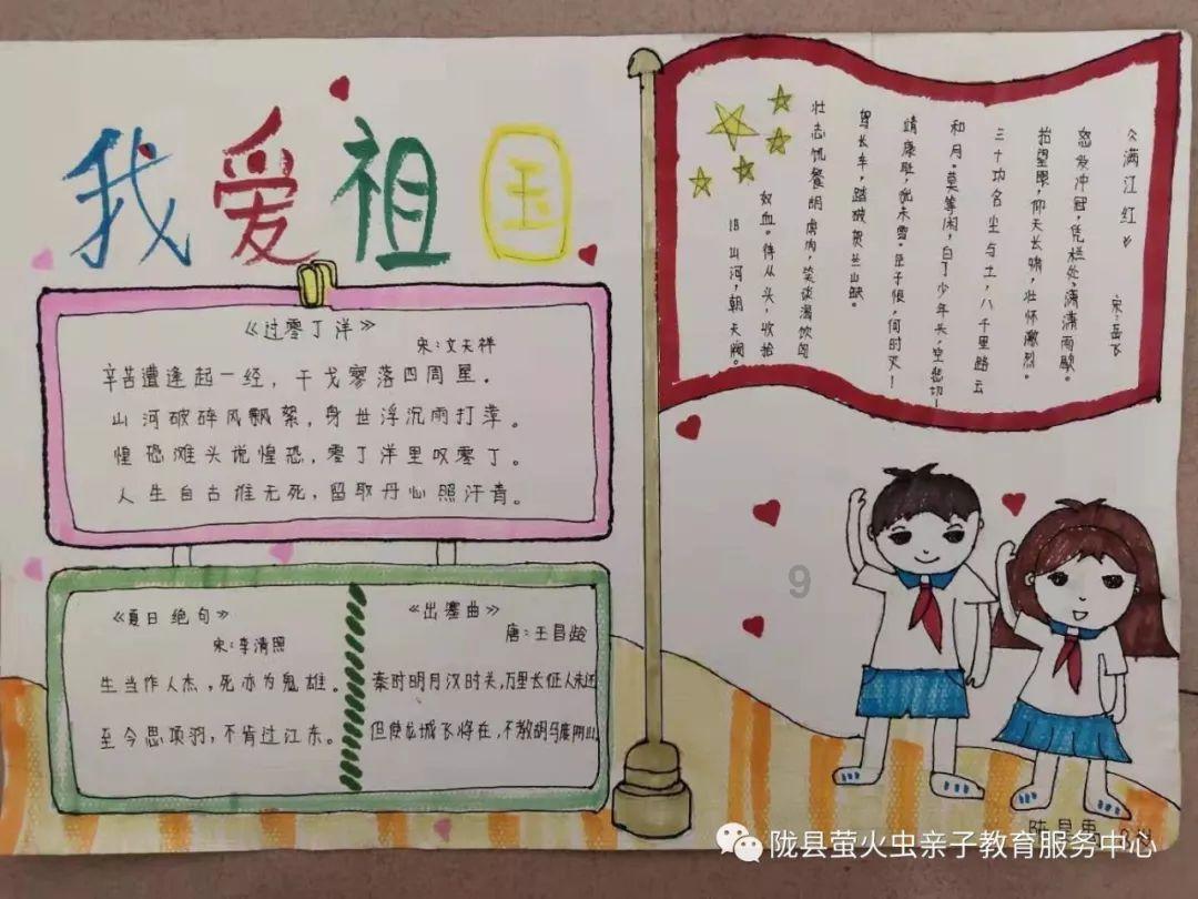 弹球突破