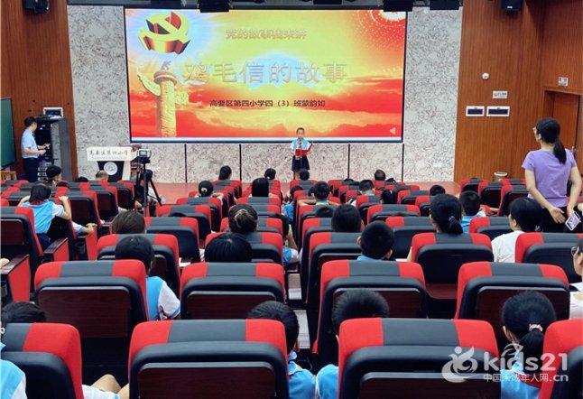 省政协常委高洪雷:资源丰富文化深厚,山东始终在“出圈”