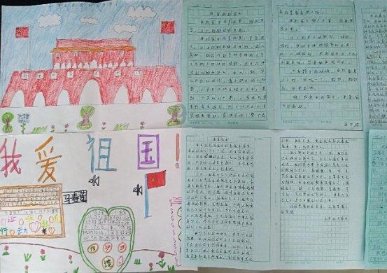 北京都有些什么特产啊？游戏画面