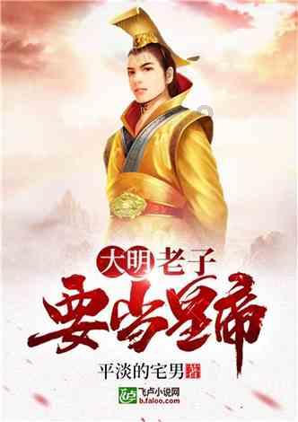 曼晚:曼联让英乙对手疲于招架,但连续丢球后缺乏领导力