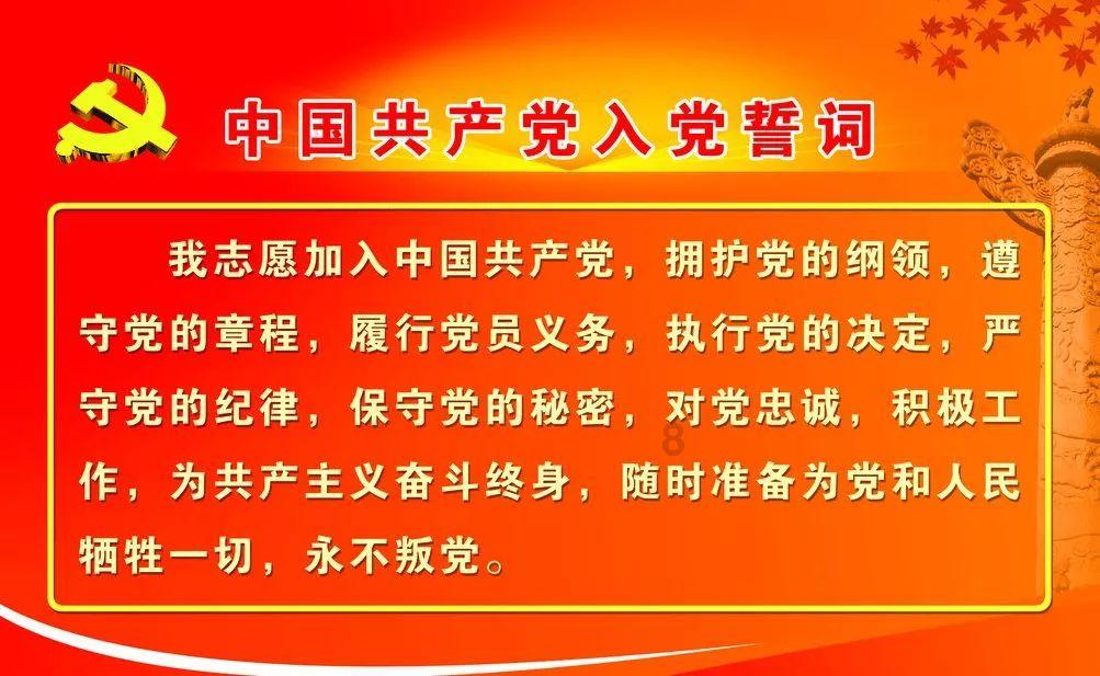 英勇骑士向前冲无敌版