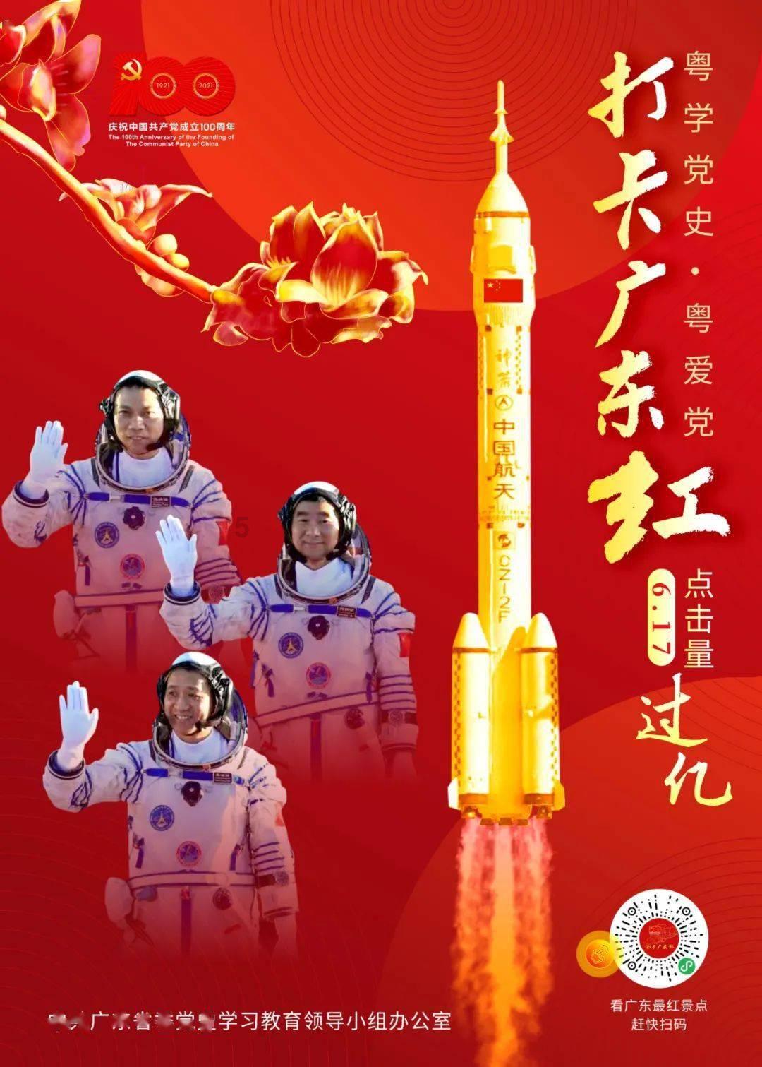 逃离神秘之林