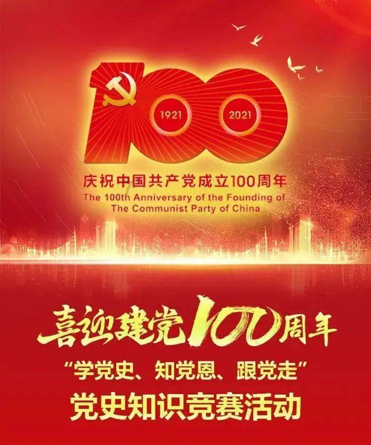 狙击精英V2