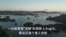 烟台黄渤海新区颁发百余辆别克汽车奖励区内高质量发展优秀企业