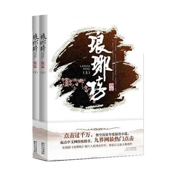 学海无涯 | 乾隆白菜怎么做?知识星球,开拓你的知识世界