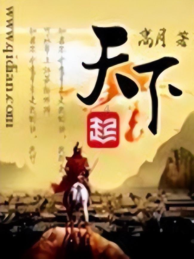 股市走弱，不少投资者深感忧虑，提出意见建议 证监会：我们认真倾听，感同身受