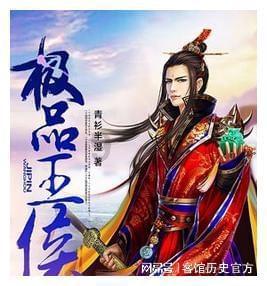快乐问答,尽在西游记:师徒四人历经艰险,终于达到了灵山,唐僧喜极而泣蜗牛问答平台