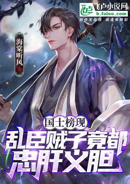 为什么有些领导喜欢提拔不靠谱的人?-有问必答平台,精准解答疑问,在线获取专业建议