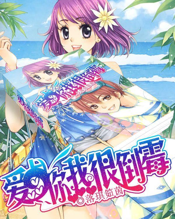 凭什么传祺新能源E9能获央视终极大奖“最佳MPV”？