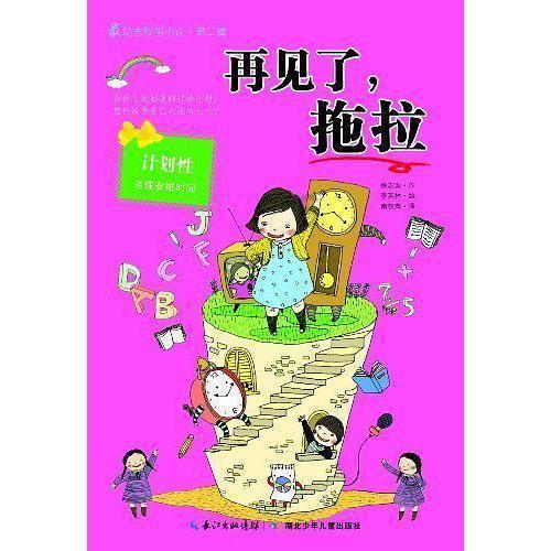 2023全年脱贫劳动力务工总规模达3396.9万人